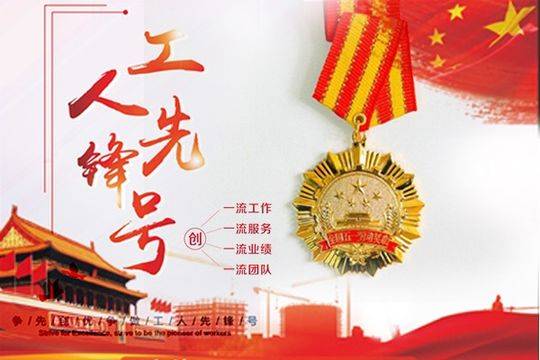 “五一”出行个人防护要做好！医生给出两点健康提醒