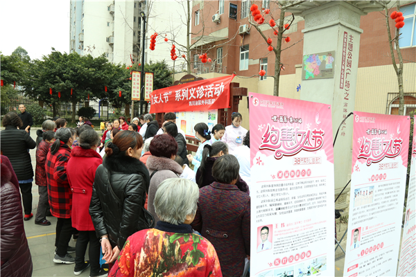 与您相约 风雨无阻 | 高碑、顺和社区公益诊疗如期进行