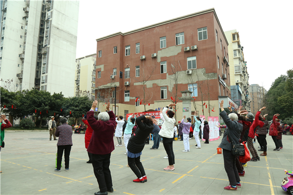 浪漫女神，爱进万家 川泌女神节温情落幕，愿您三月舞动青春