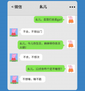 抑郁症|家长：都步入小康社会了，咋个我的娃娃还抑郁了哦？