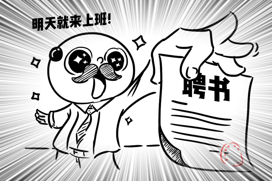 愈欣赏 愈懂得欣赏