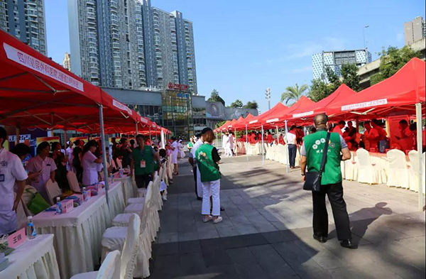 首届中国医师节——现场庆祝活动盛大举行