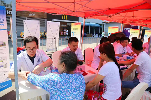 首届中国医师节——现场庆祝活动盛大举行