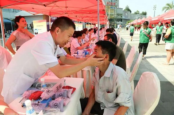 首届中国医师节——现场庆祝活动盛大举行