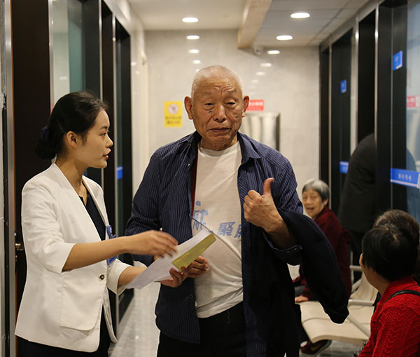 四川省泌尿外科医院,体检,敬老爱老