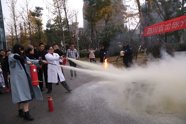 四川泌尿外科医院开展安全生产学习及消防应急演练