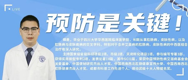 你以为的以为——HPV和男性的关系