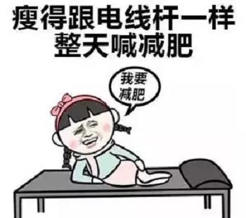 月经为啥子总是不准？量少还发黑？