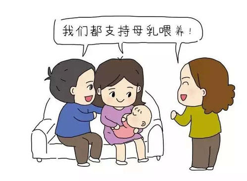 全国母乳喂养日丨妈妈的奶，妈妈的爱