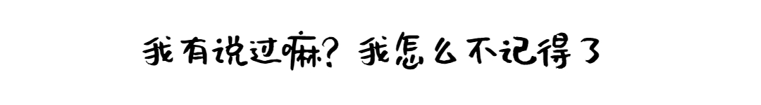 有这样一种美食，秦始皇、刘邦都喜欢吃，那它能不能作为正餐？