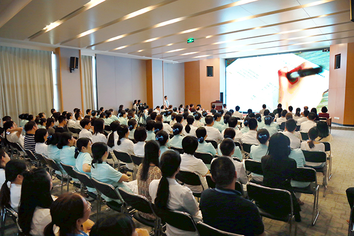 川泌一周年院庆暨华西对口帮扶总结大会