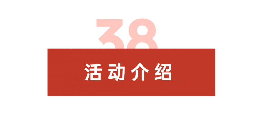 妇女节健康检查优惠活动来袭——健康女人 幸福常伴