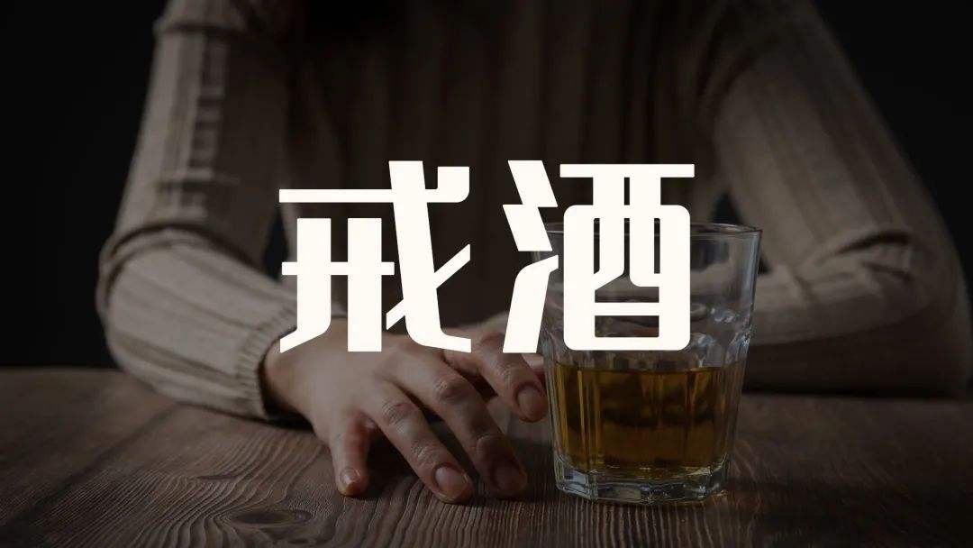 “三高”变“四高”，高尿酸的危害不只是痛风