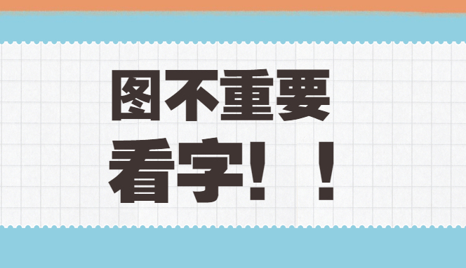 女性总觉得身体不舒服，去医院检查又没事，可能是因为……