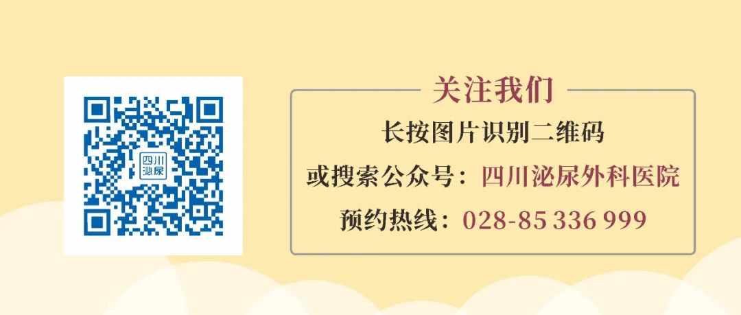 注意！有关新冠“复阳”“再感染” 最新解答来了