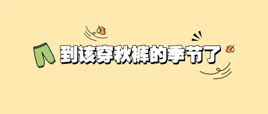 注意！有关新冠“复阳”“再感染” 最新解答来了