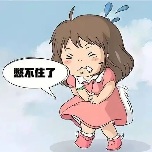“难言之隐”不必隐忍：关注女性泌尿健康，远离疾病困扰