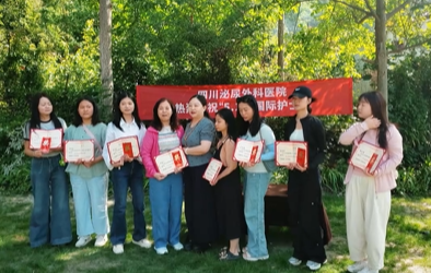 护理部组织全体护士开展户外团建暨优秀护士表彰活动