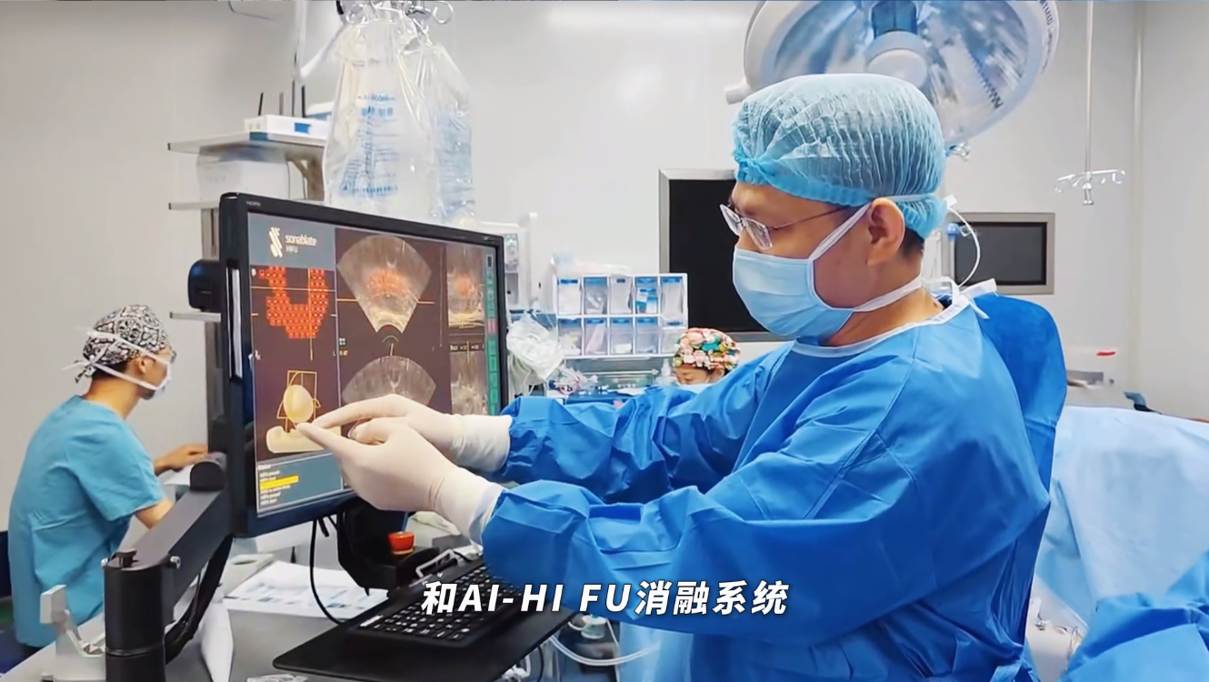 男科难题的“川泌”解决方案,告别传统男科治疗模式!