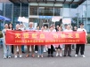 热血传递爱丨川泌联合玉林街道办事处开展无偿献血活动