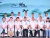 记民建四川省委会第30次“三下乡”活动中的曾政光
